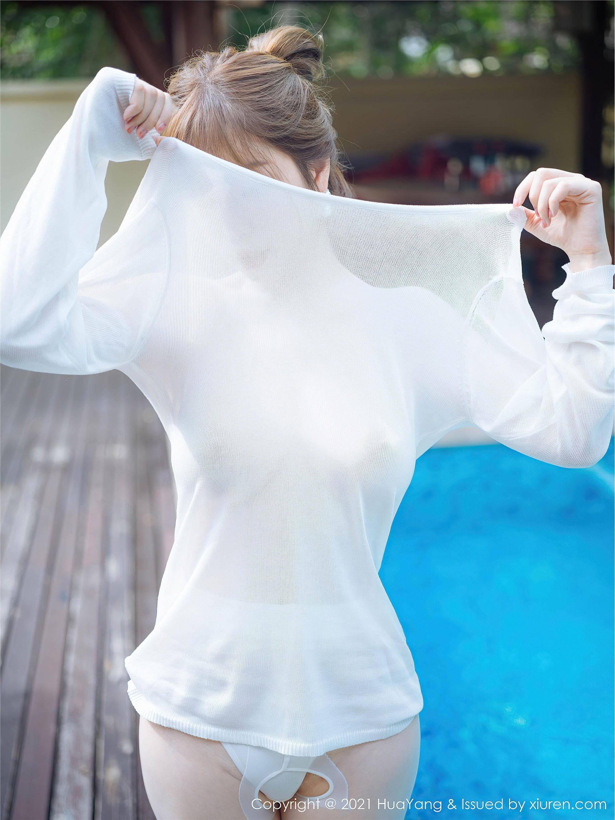 HuaYang花漾 2021.07.16 Vol.429 王雨纯